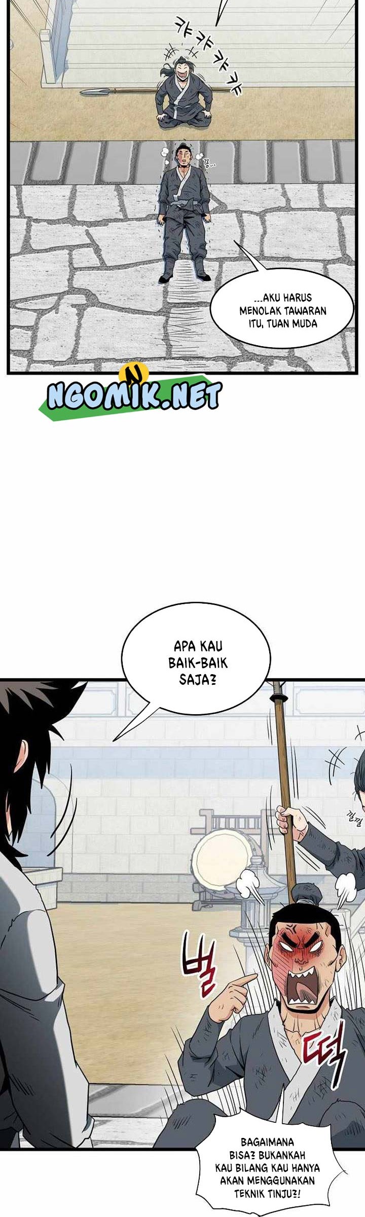 Murim Login Chapter 107 Gambar 49