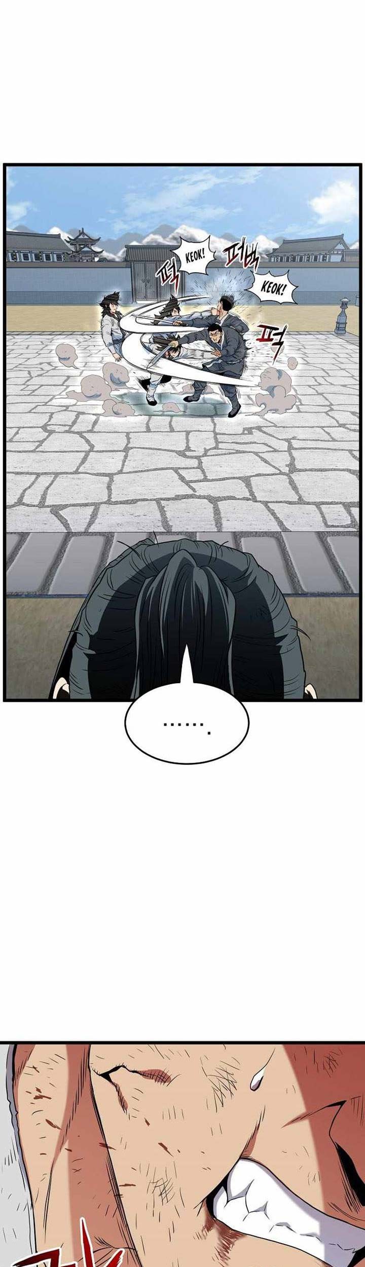 Murim Login Chapter 107 Gambar 40