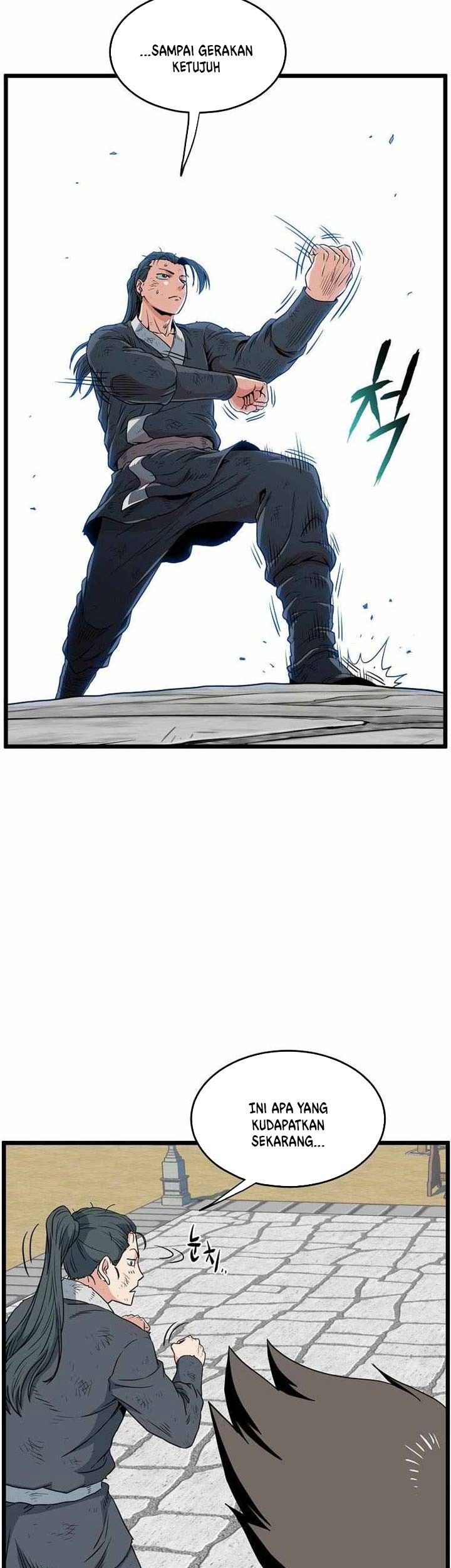 Murim Login Chapter 107 Gambar 16