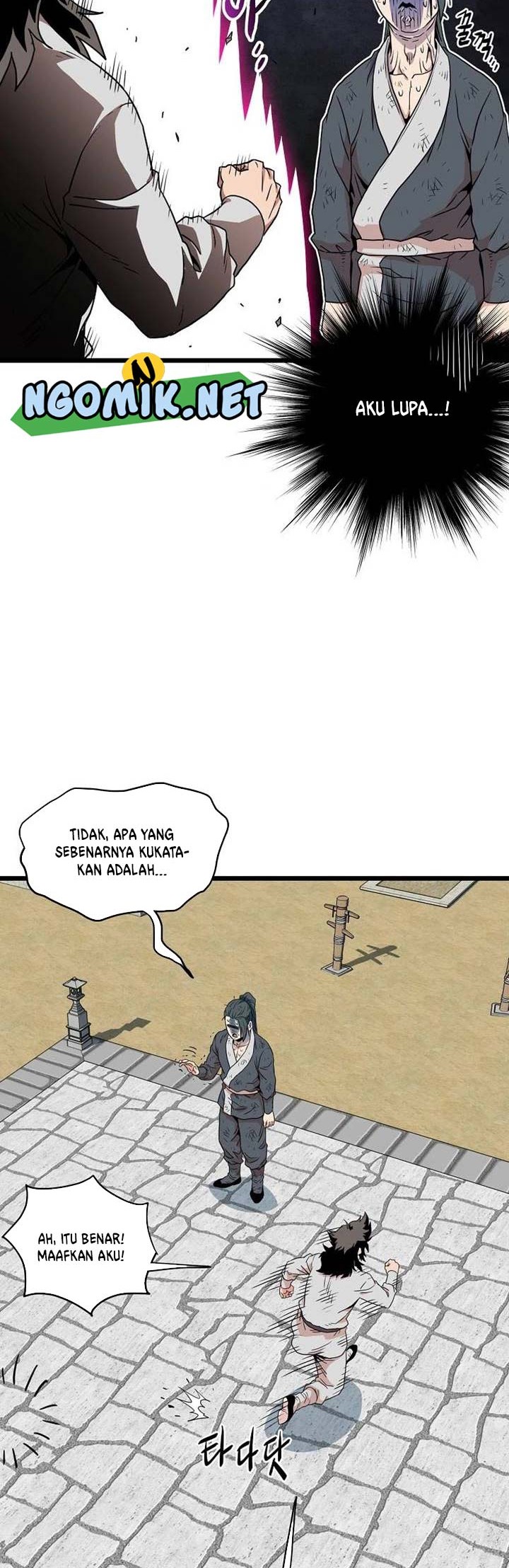 Murim Login Chapter 106 Gambar 47