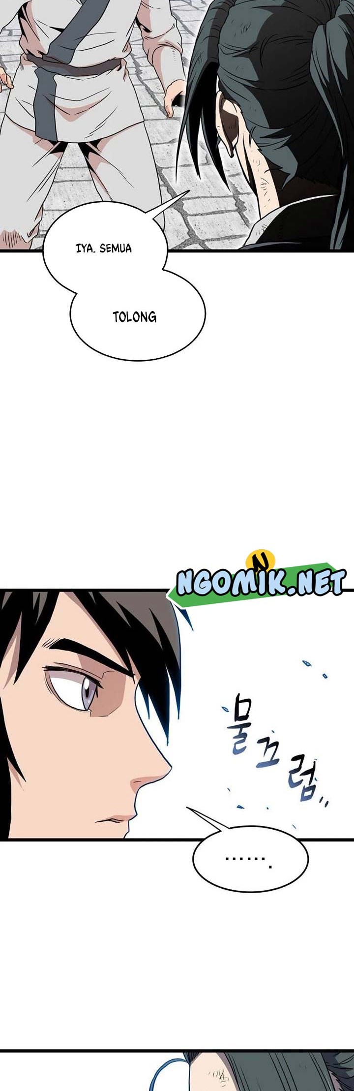 Murim Login Chapter 106 Gambar 43