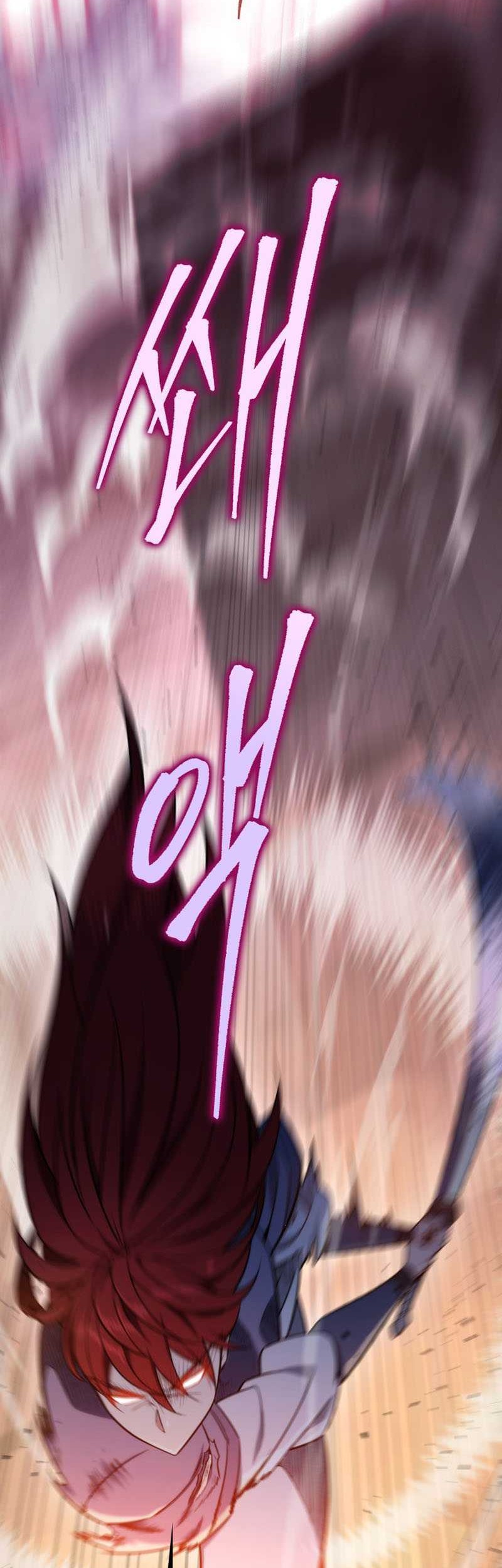 Heavenly Inquisition Sword Chapter 22 Gambar 54