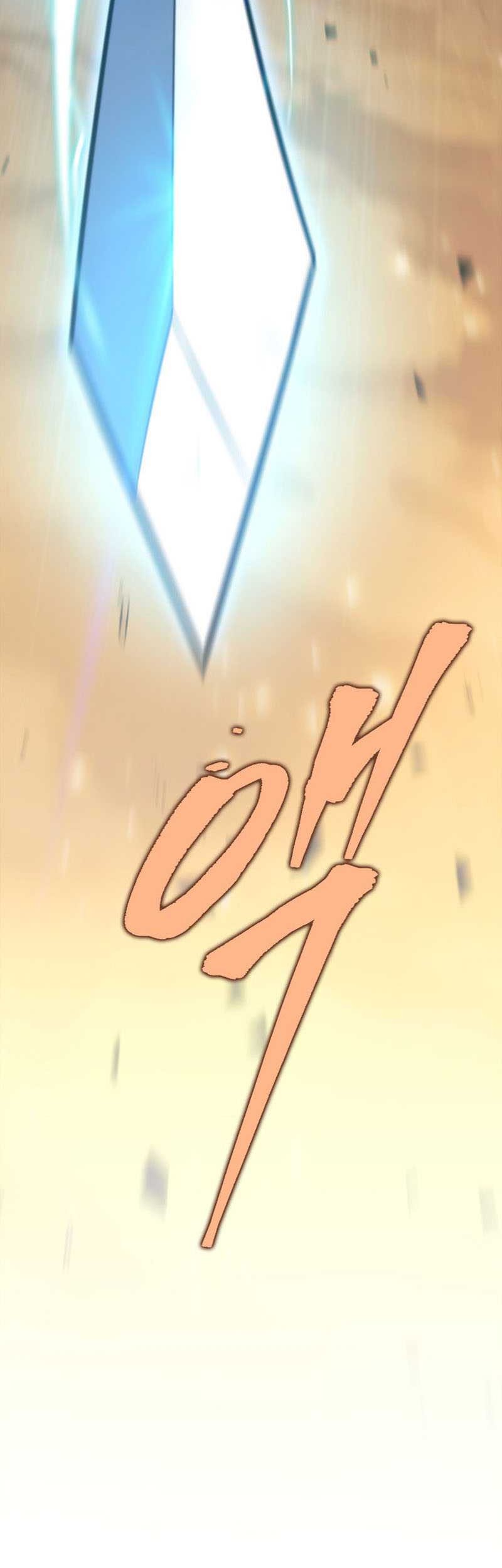 Heavenly Inquisition Sword Chapter 22 Gambar 39