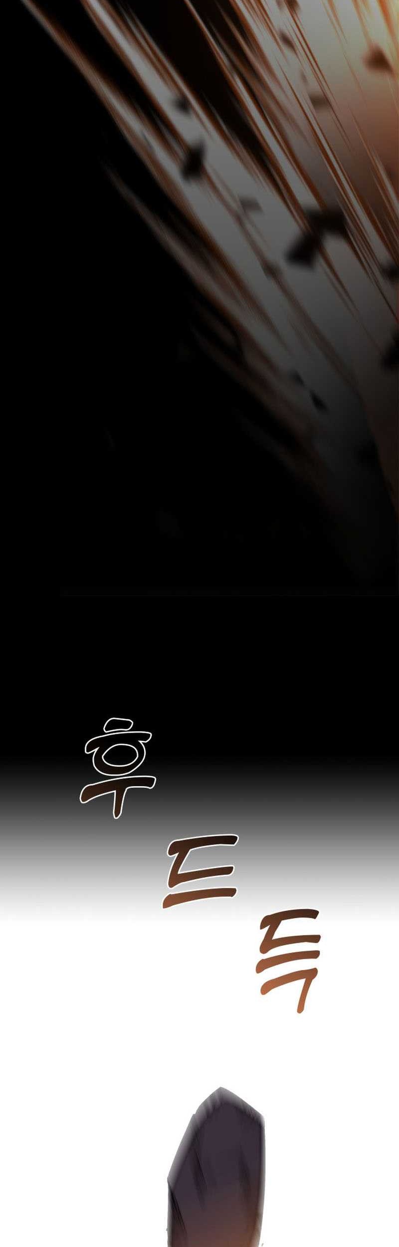 Heavenly Inquisition Sword Chapter 22 Gambar 43