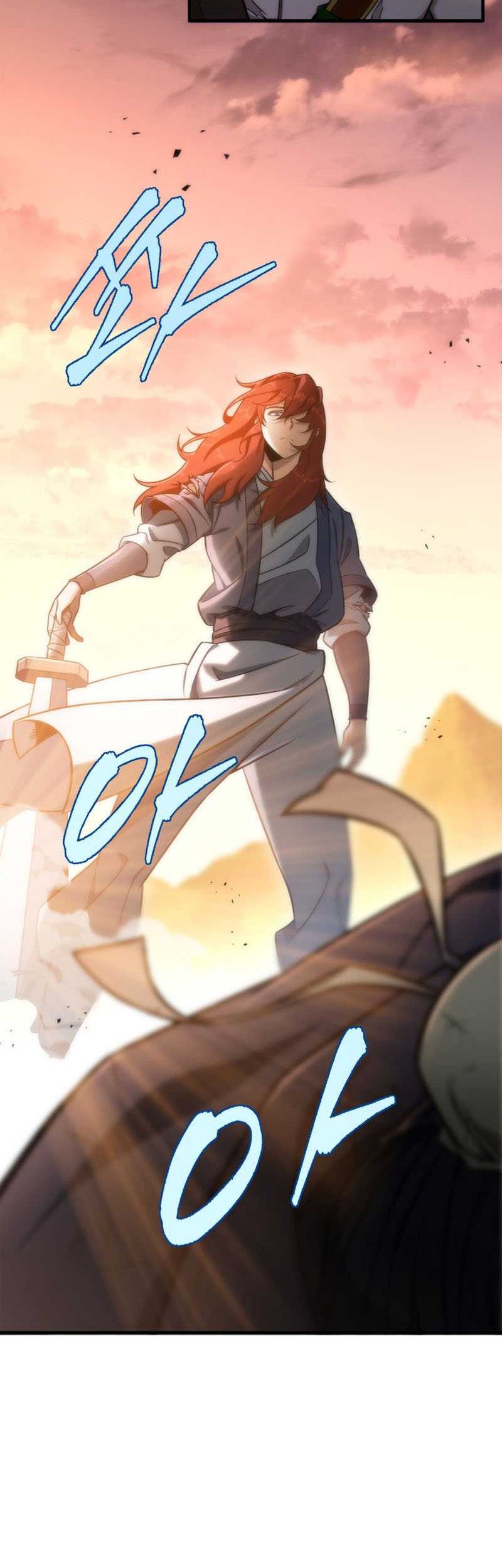 Heavenly Inquisition Sword Chapter 22 Gambar 73