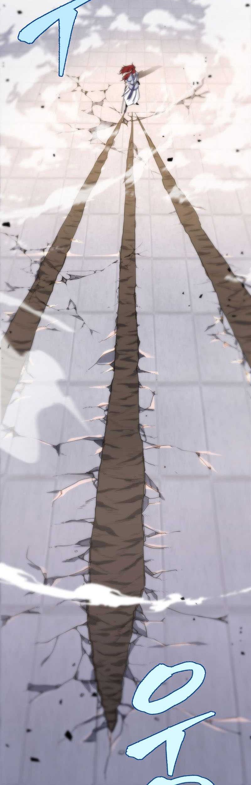 Heavenly Inquisition Sword Chapter 22 Gambar 20