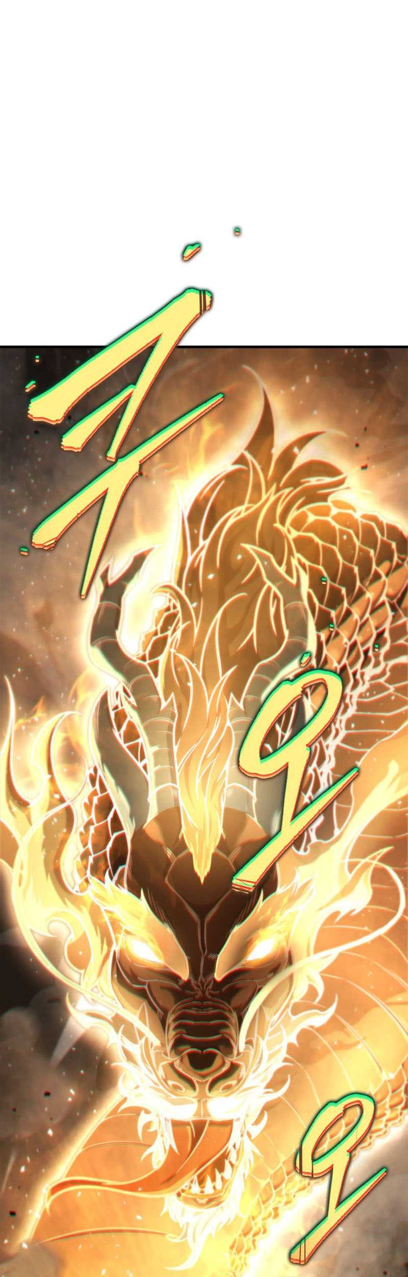 Heavenly Inquisition Sword Chapter 22 Gambar 26