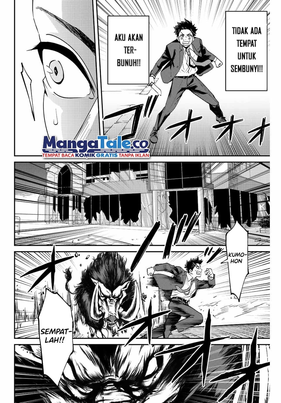 Kono Sekai ga Izure Horobu Koto wo, Ore dake ga Shitte Iru Chapter 03 Gambar 18