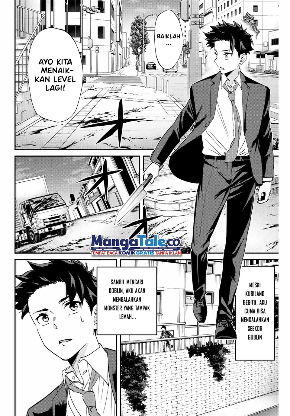 Kono Sekai ga Izure Horobu Koto wo, Ore dake ga Shitte Iru Chapter 03 Gambar 12
