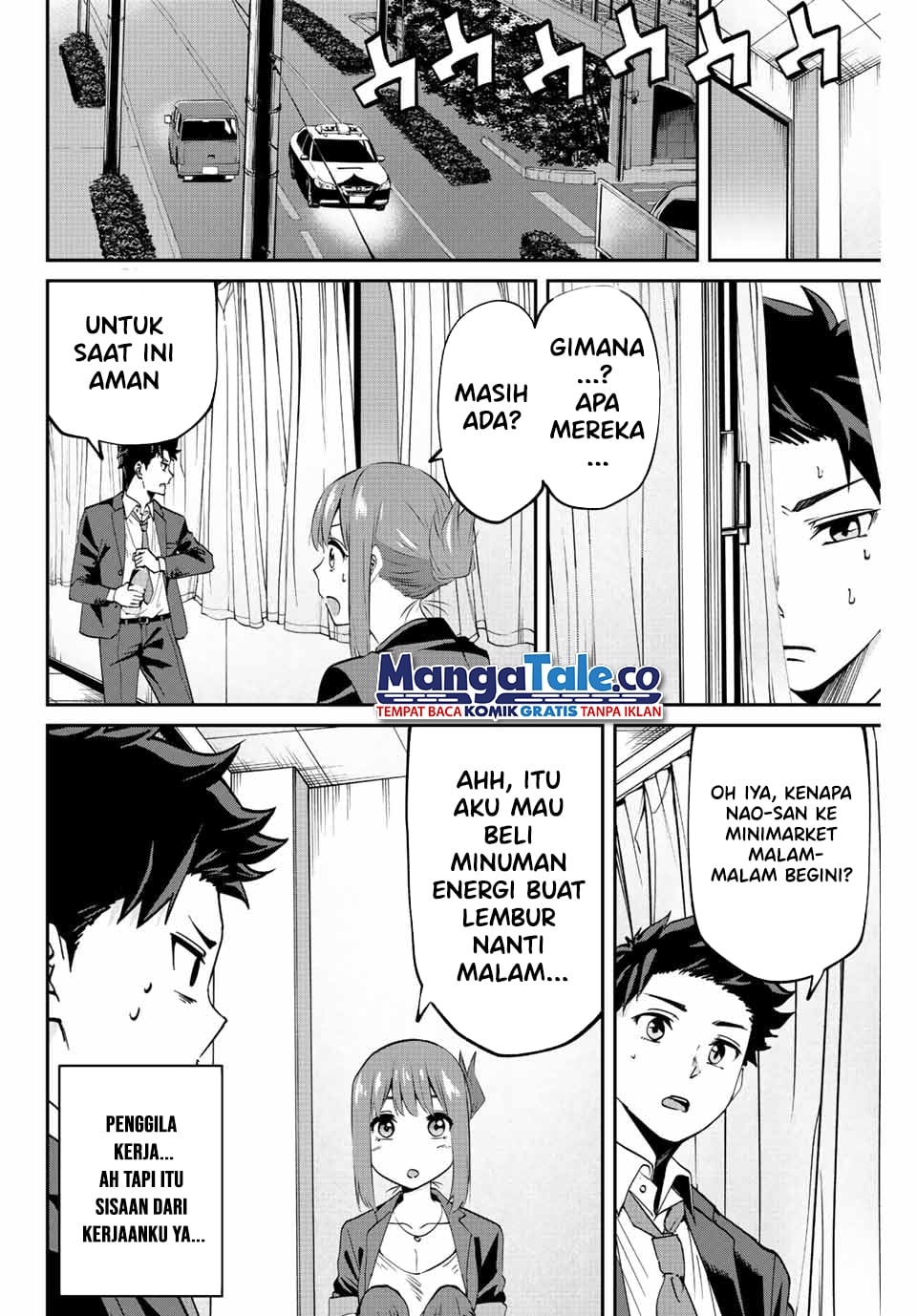 Kono Sekai ga Izure Horobu Koto wo, Ore dake ga Shitte Iru Chapter 03 Gambar 5