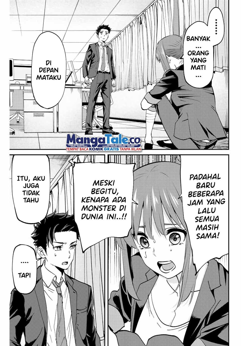 Kono Sekai ga Izure Horobu Koto wo, Ore dake ga Shitte Iru Chapter 03 Gambar 6