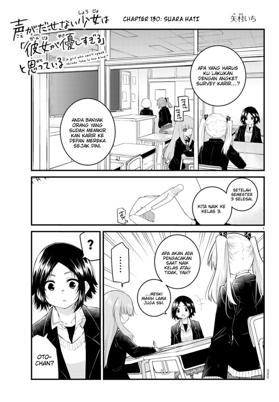 Manga Koe ga dasenai Shoujo wa “Kanojo ga Yasashisugiru” to Omotte iru Chapter 130 gambar nomor 2