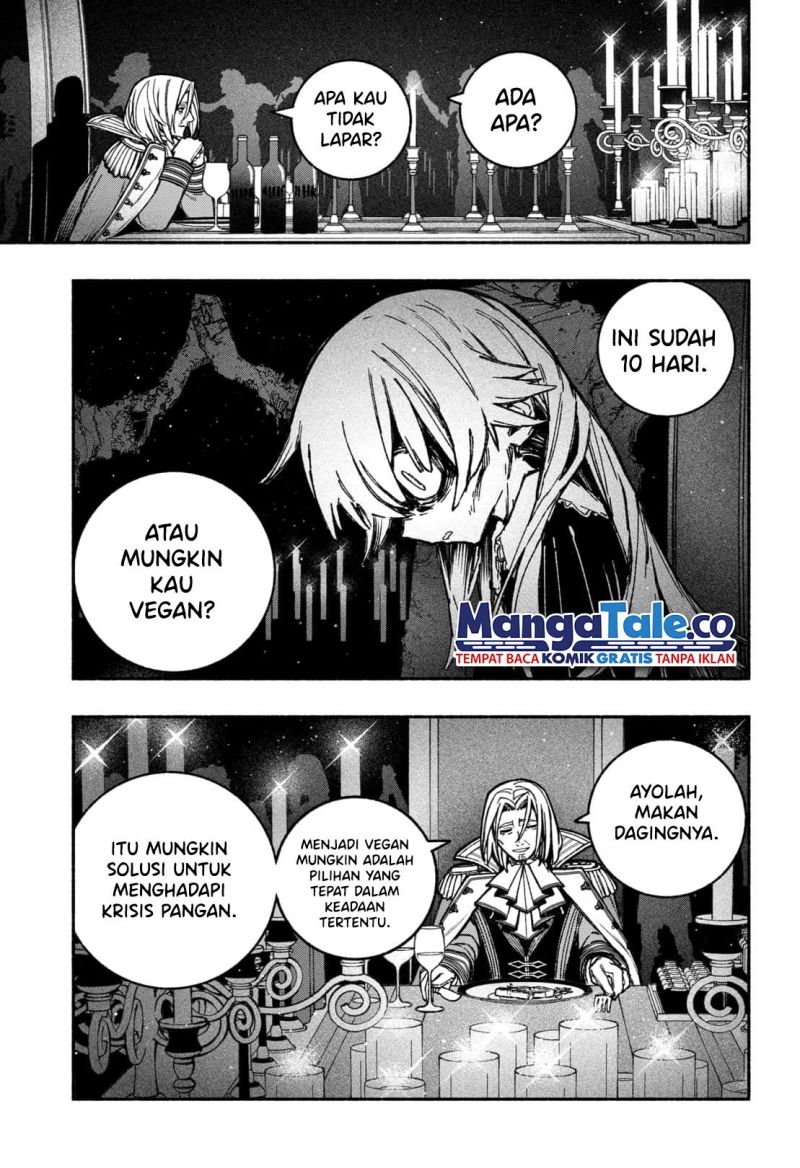 Exorcist wo Otosenai Chapter 25 Gambar 16