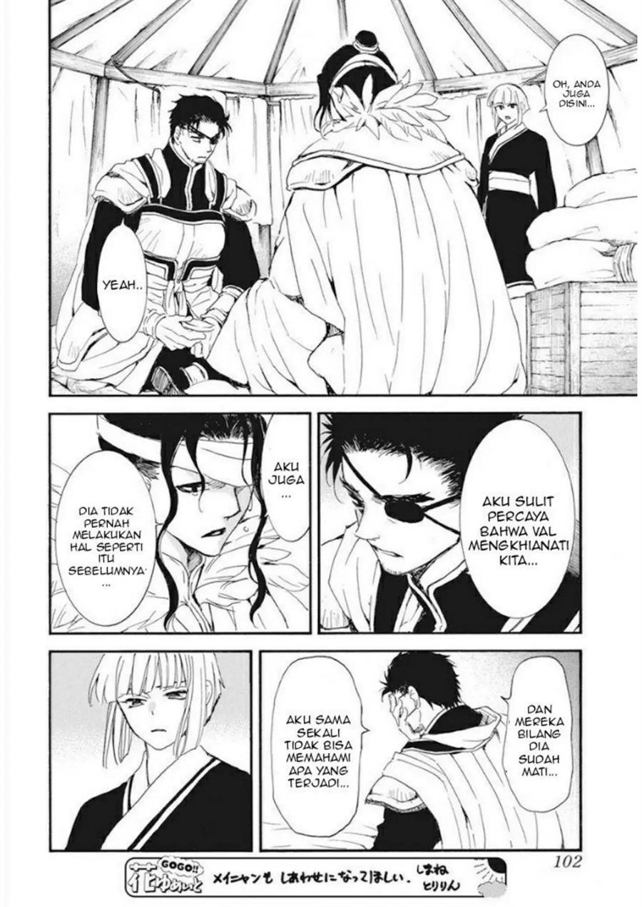 Akatsuki no Yona Chapter 233 Gambar 14