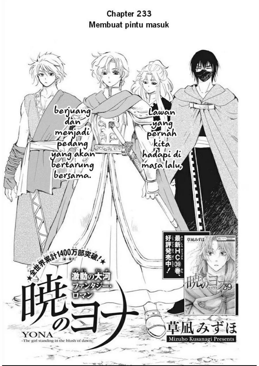 Komik Akatsuki no Yona Chapter 233 gambar nomor 1