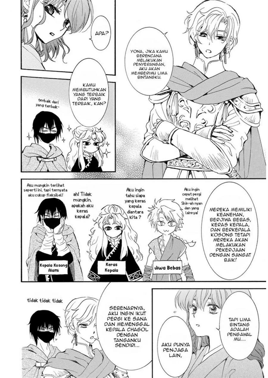 Akatsuki no Yona Chapter 233 Gambar 10