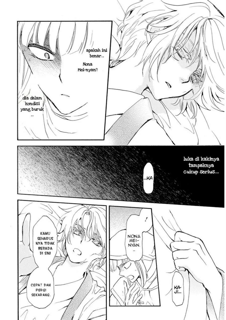 Akatsuki no Yona Chapter 233 Gambar 24