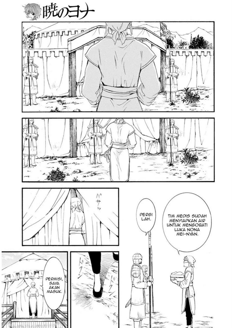 Akatsuki no Yona Chapter 233 Gambar 21