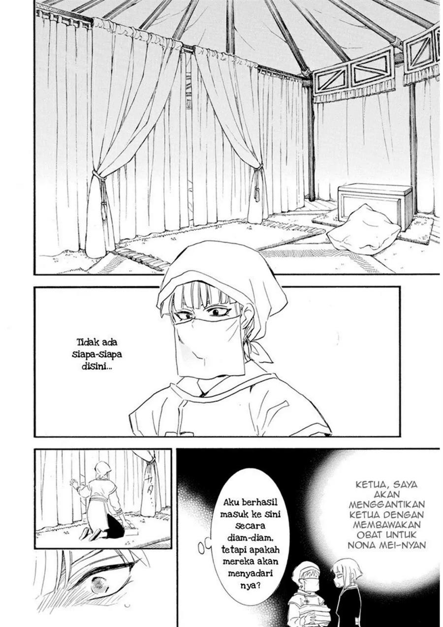 Akatsuki no Yona Chapter 233 Gambar 22