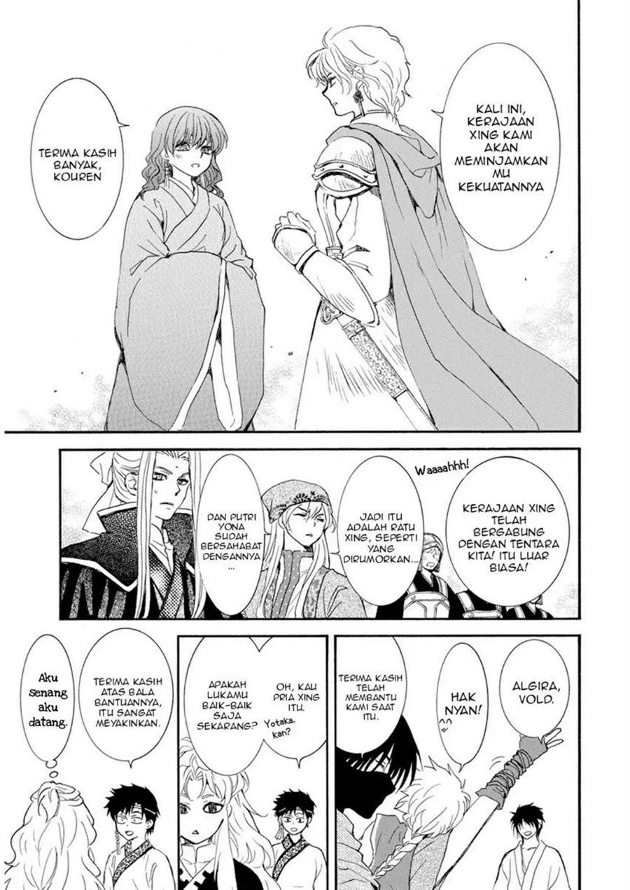 Akatsuki no Yona Chapter 233 Gambar 3