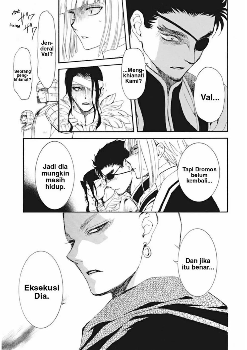 Akatsuki no Yona Chapter 232 Gambar 14