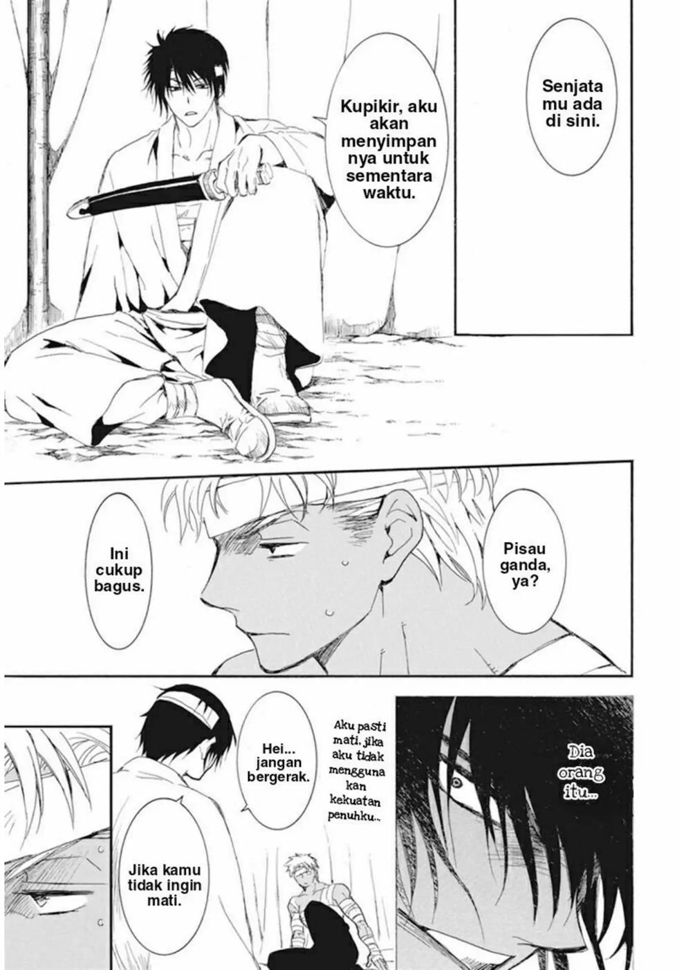 Akatsuki no Yona Chapter 232 Gambar 18