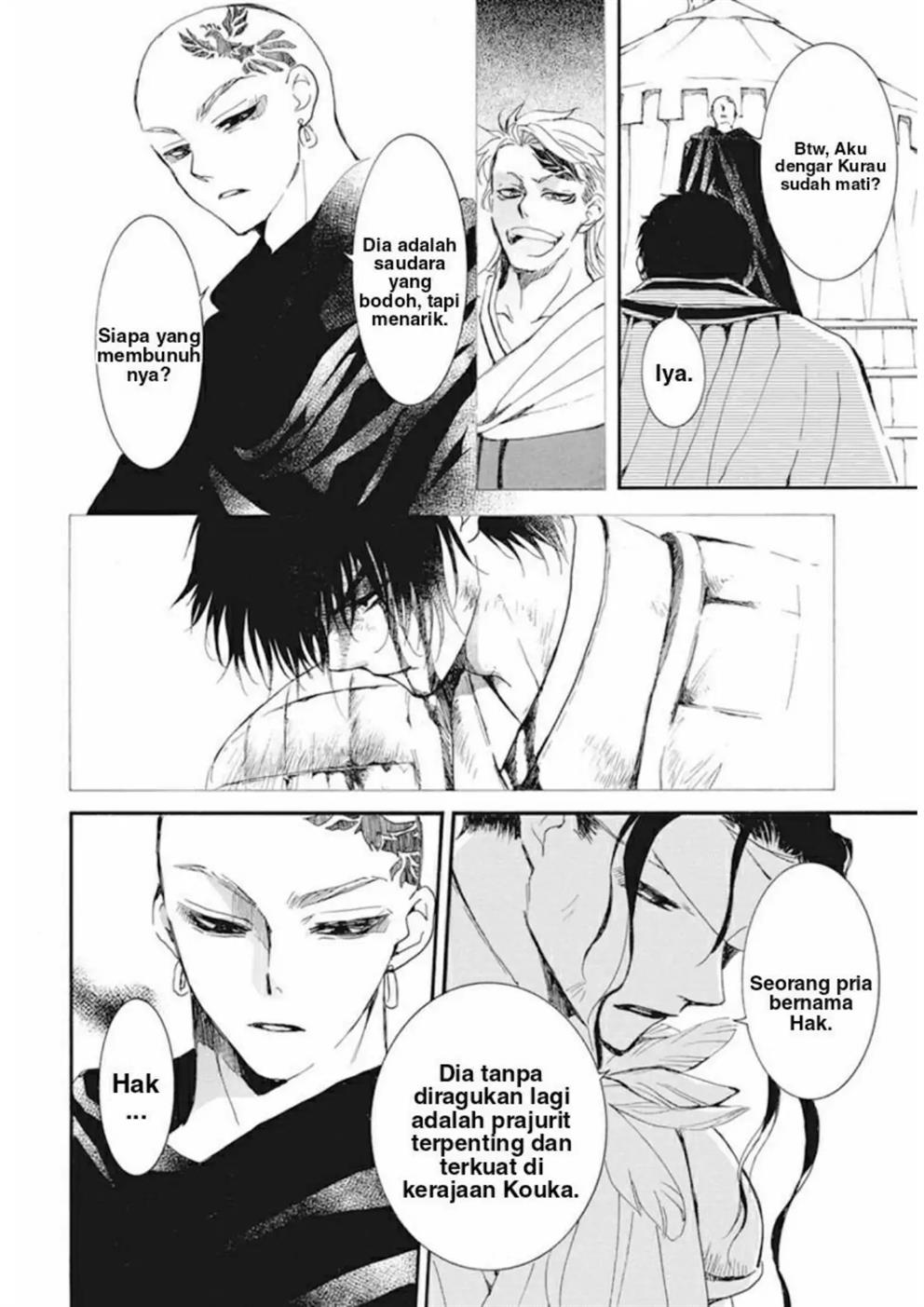 Akatsuki no Yona Chapter 232 Gambar 11