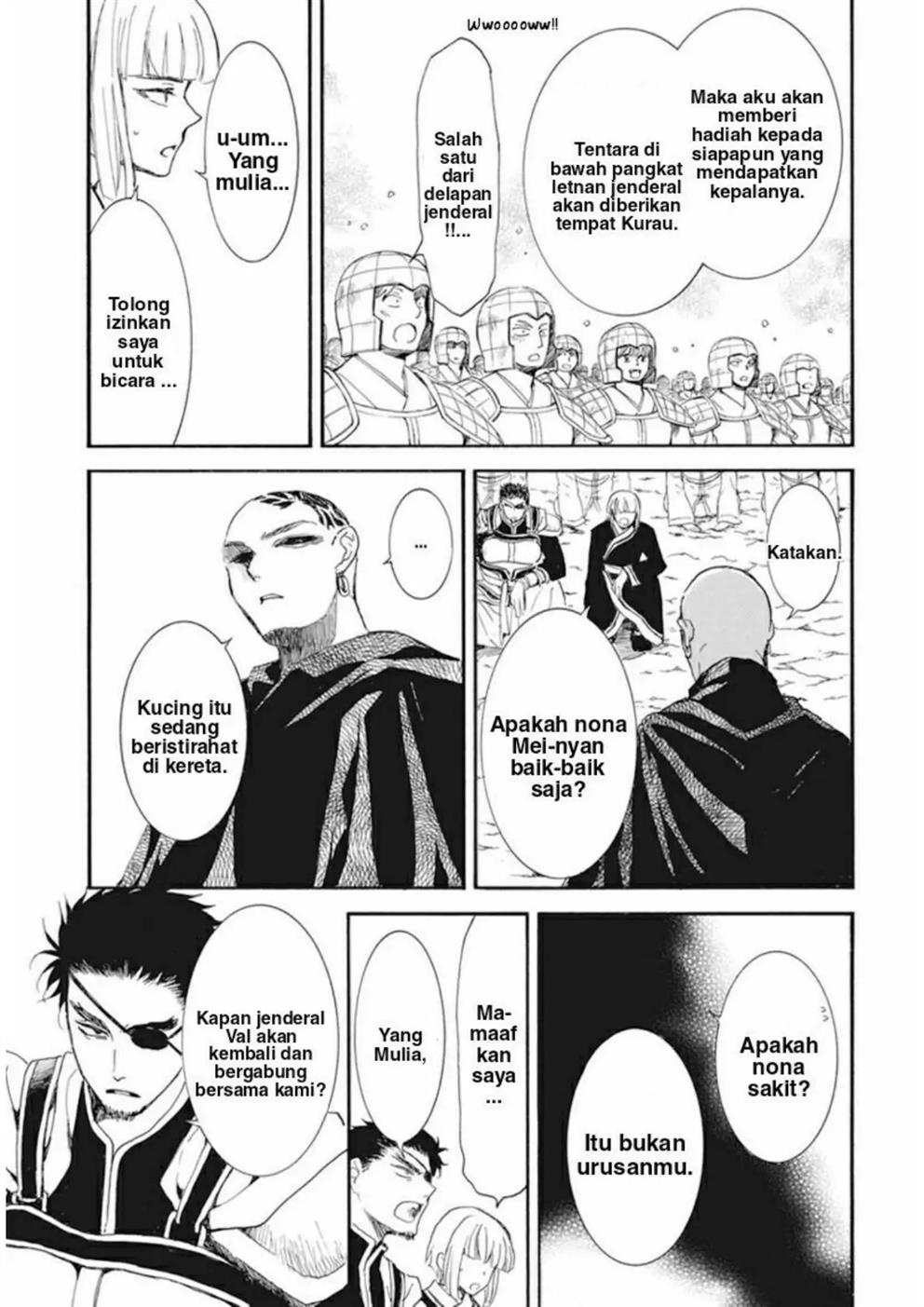 Akatsuki no Yona Chapter 232 Gambar 12