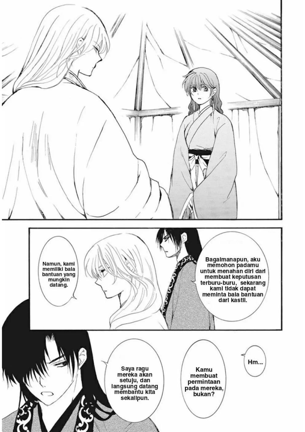 Akatsuki no Yona Chapter 232 Gambar 26