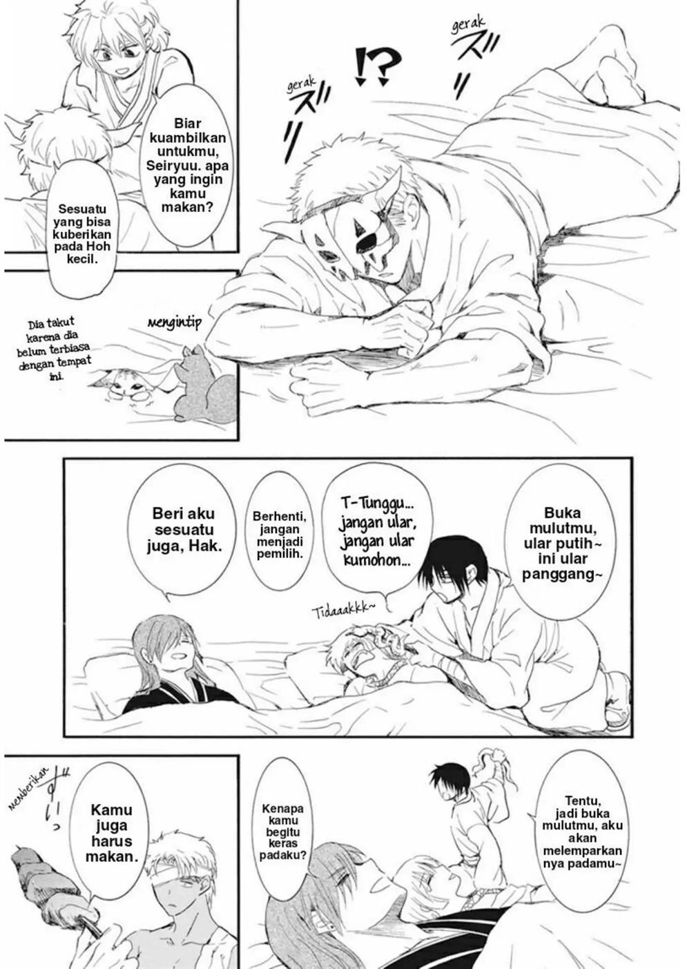 Akatsuki no Yona Chapter 232 Gambar 20