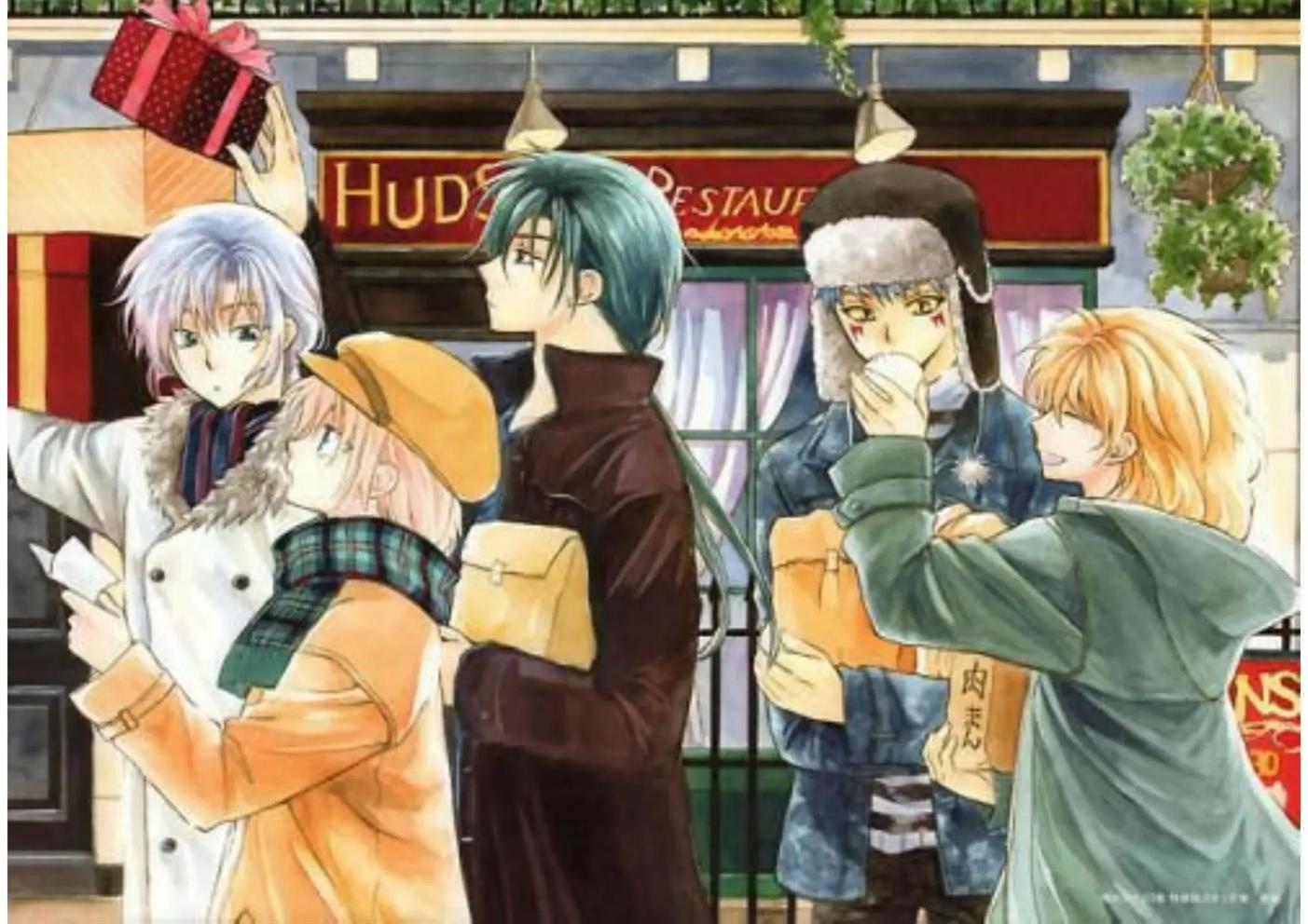 Akatsuki no Yona Chapter 232 Gambar 30