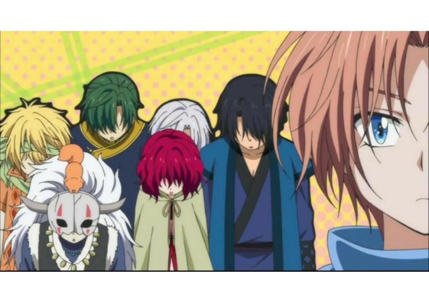 Akatsuki no Yona Chapter 232 Gambar 31