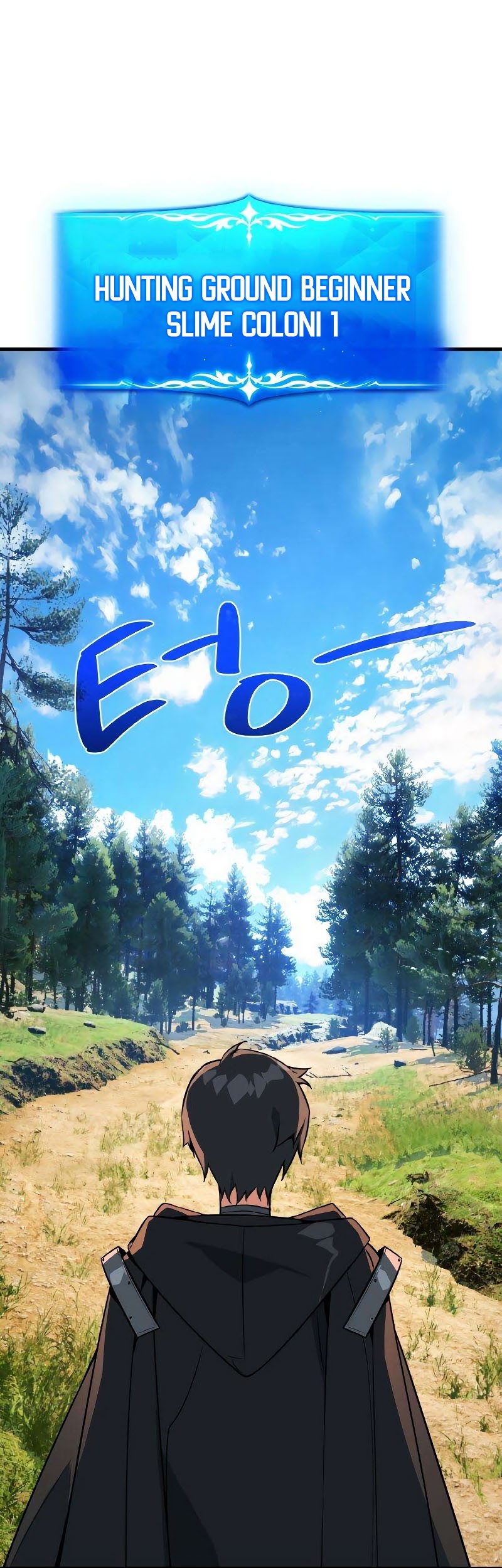 Manga The Game’s Greatest Troll Chapter 08 gambar nomor 2