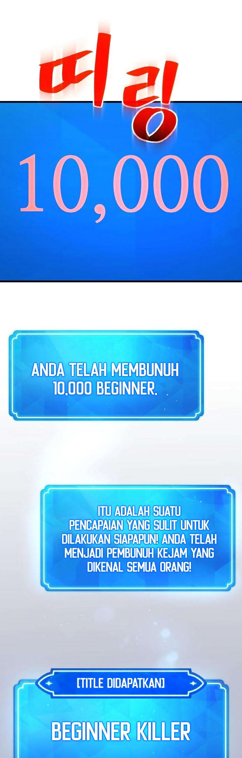 The Game’s Greatest Troll Chapter 08 Gambar 8