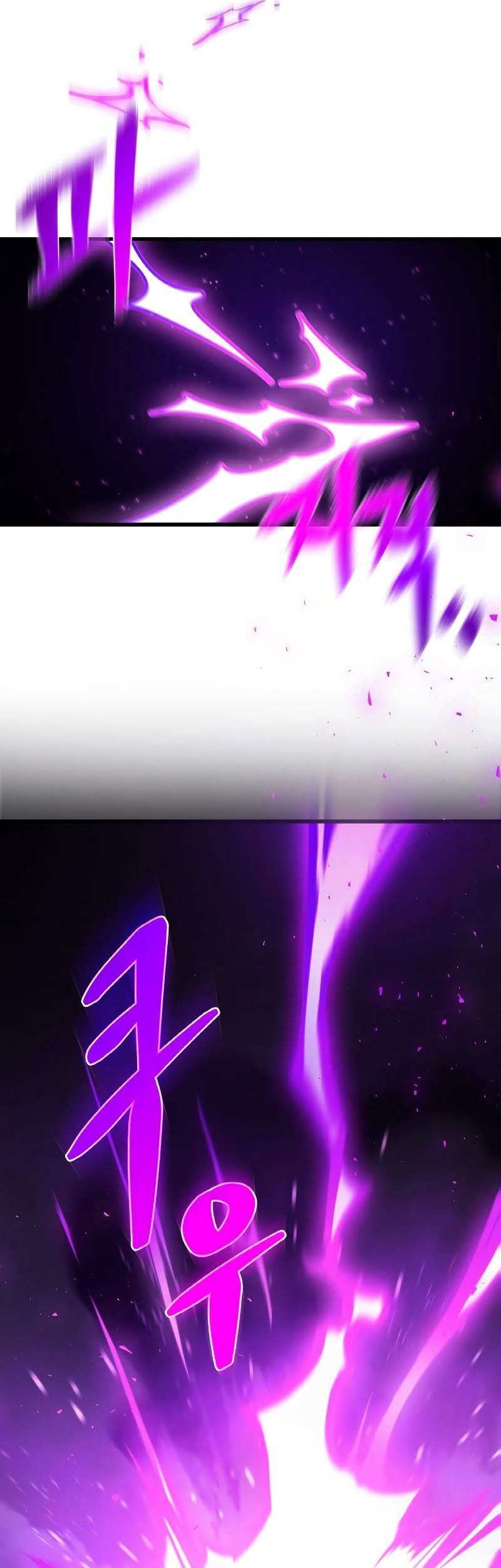 The Game’s Greatest Troll Chapter 08 Gambar 11