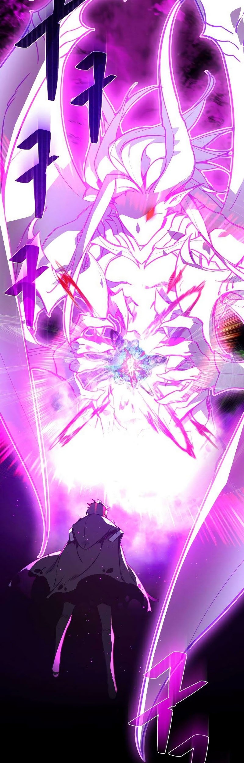 The Game’s Greatest Troll Chapter 08 Gambar 17