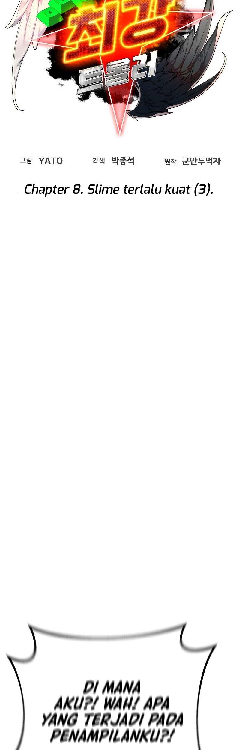 The Game’s Greatest Troll Chapter 08 Gambar 25