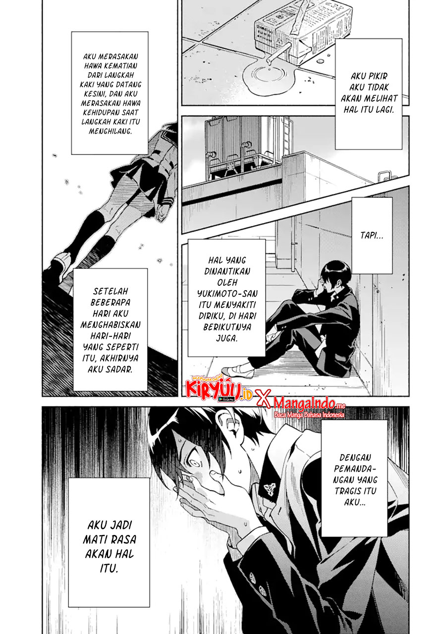 Shinsou Noise – Jushin Tantei no Jikenbo Chapter 1.2 Gambar 14