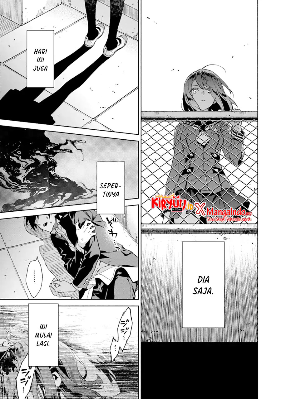 Shinsou Noise – Jushin Tantei no Jikenbo Chapter 1.2 Gambar 10