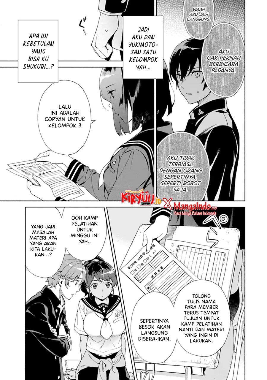 Shinsou Noise – Jushin Tantei no Jikenbo Chapter 1.2 Gambar 4