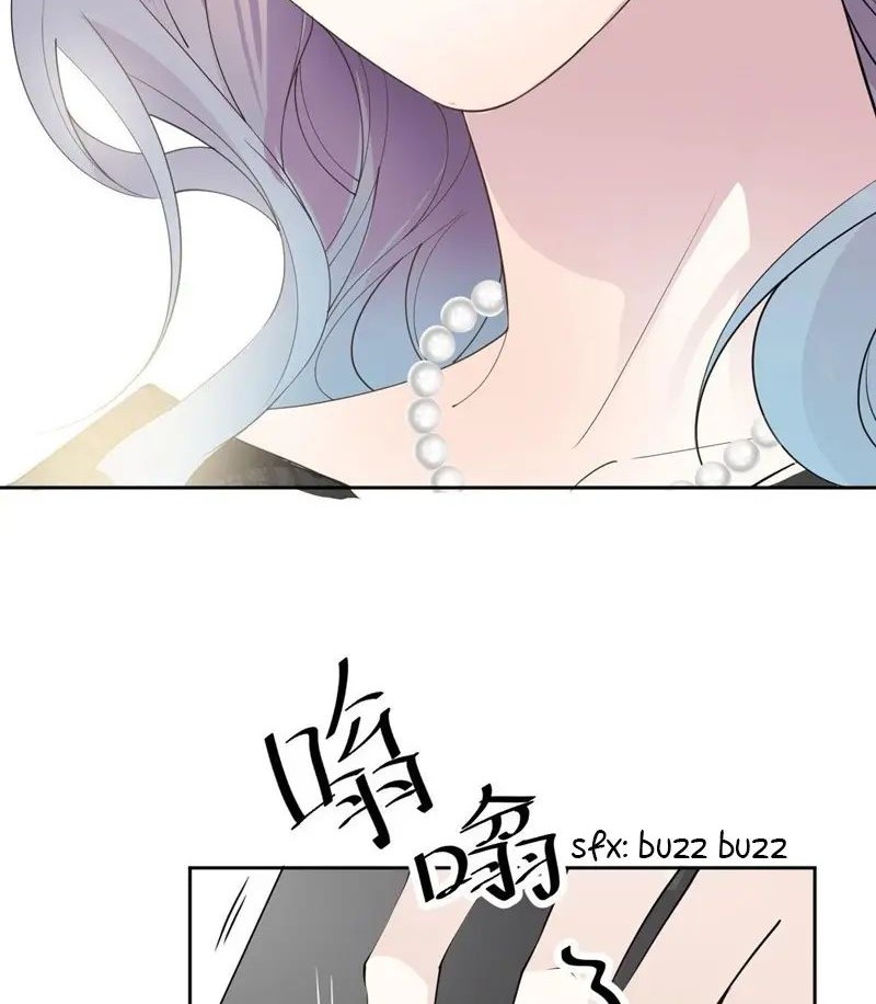 Pregnant Wife, One Plus One Chapter 216 Gambar 14