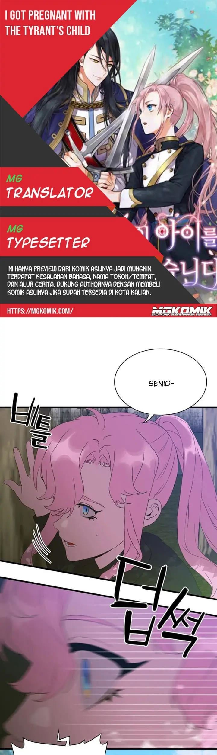 Komik I Gave Birth to the Tyrant’s Child Chapter 51 gambar nomor 1