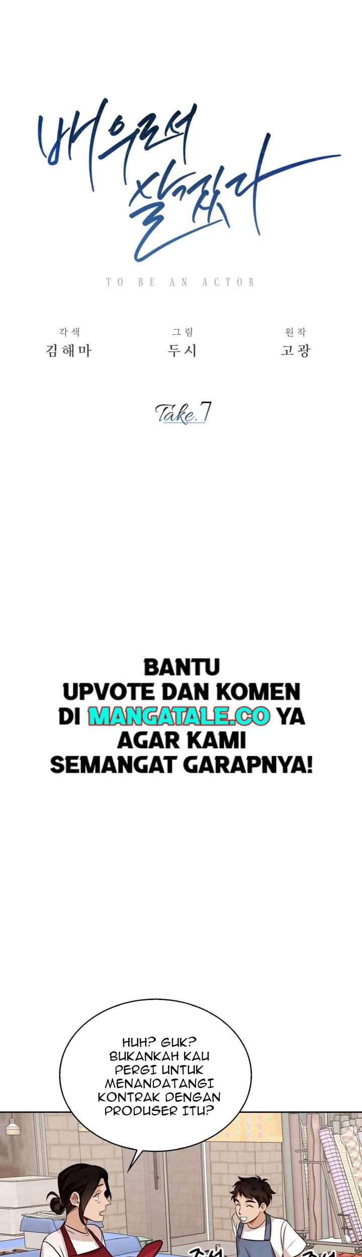 Be the Actor Chapter 7 Gambar 42