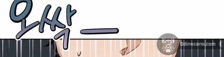 Be the Actor Chapter 7 Gambar 33