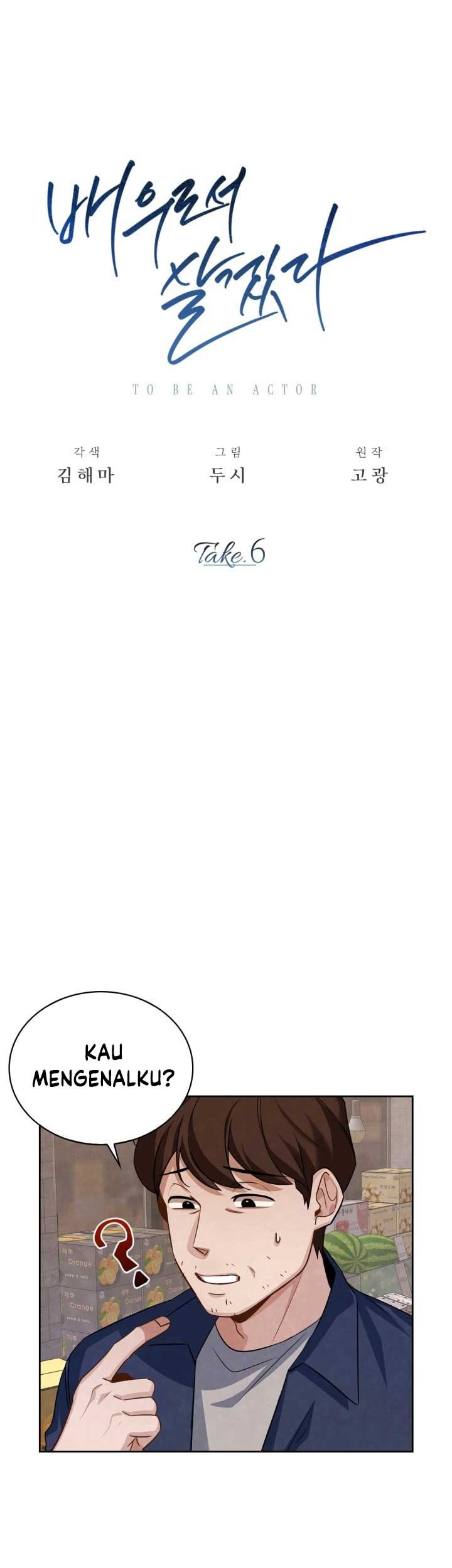 Manhwa Be the Actor Chapter 6 gambar nomor 2
