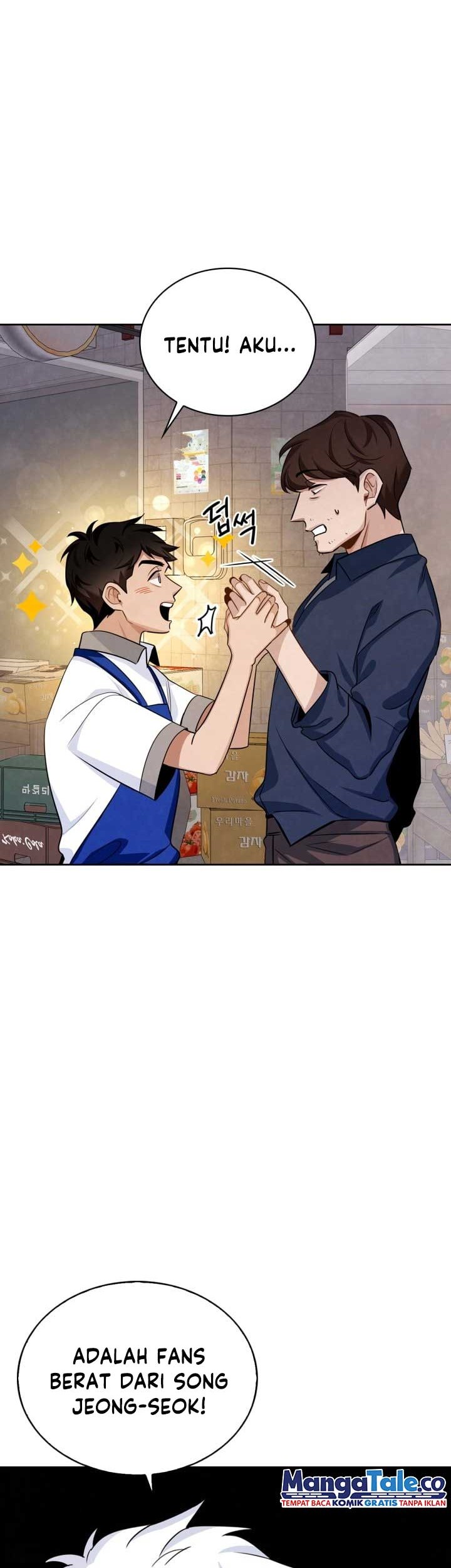 Be the Actor Chapter 6 Gambar 3