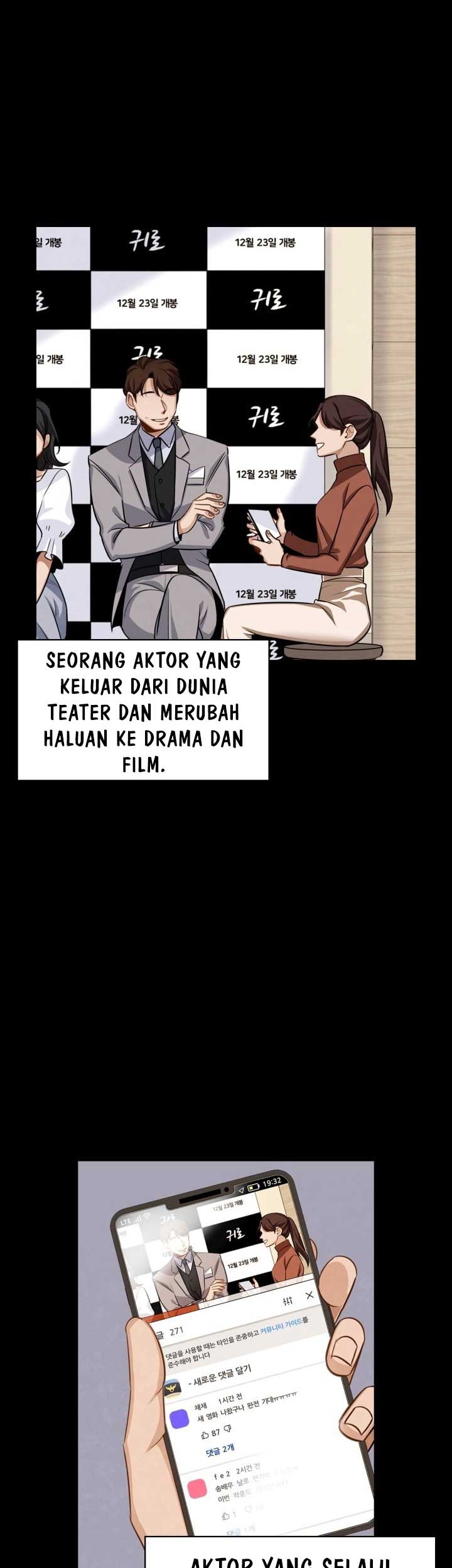 Be the Actor Chapter 6 Gambar 6