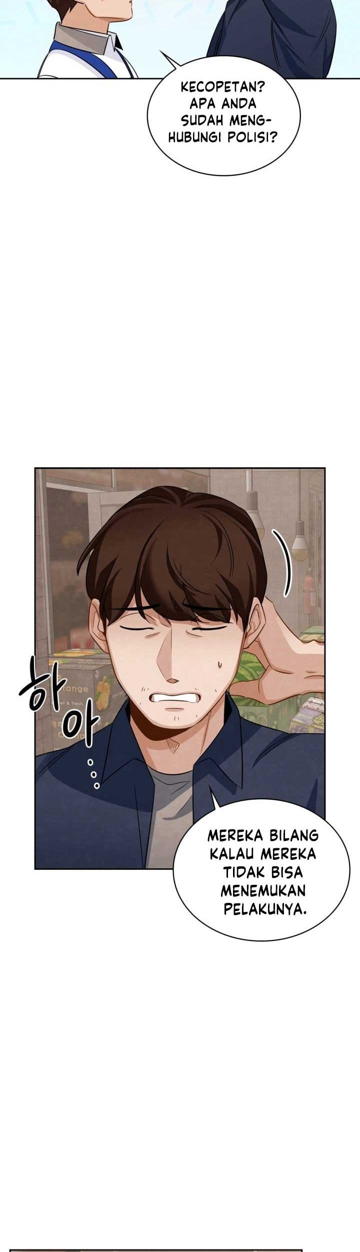 Be the Actor Chapter 6 Gambar 15