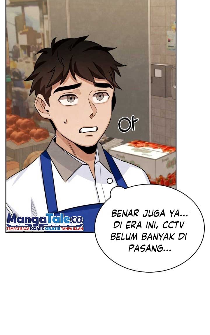 Be the Actor Chapter 6 Gambar 16