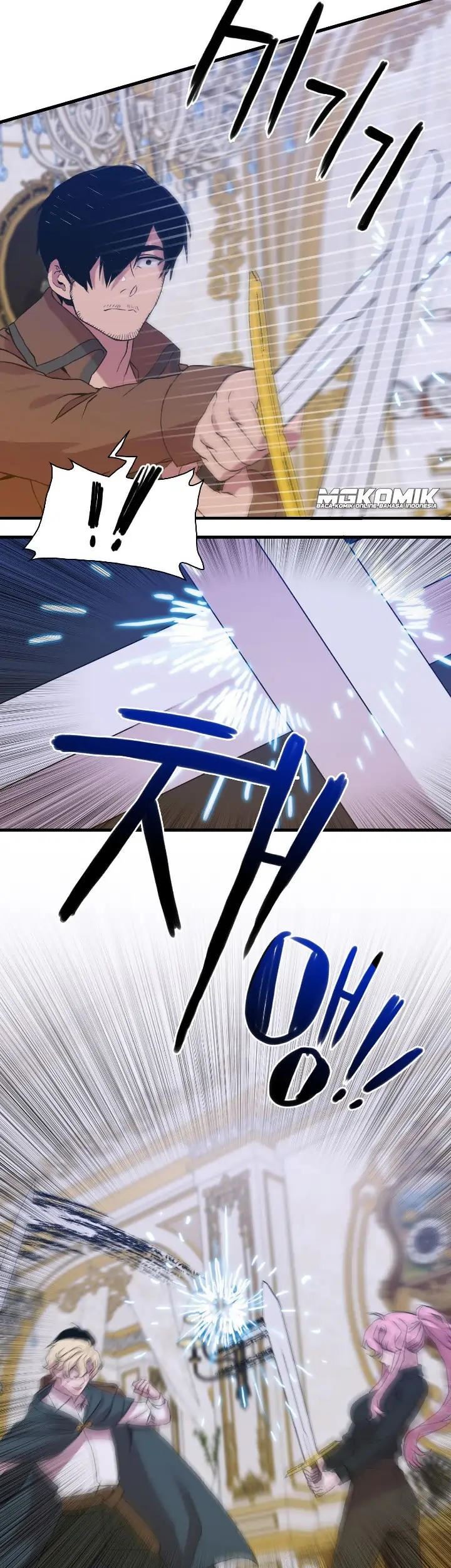 I Gave Birth to the Tyrant’s Child Chapter 46 Gambar 7